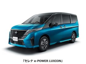 日産自、「セレナ」を一部仕様変更・価格改定し発売