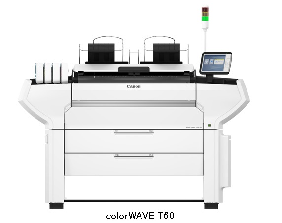 キヤノンMJなど、広幅デジタルモノクロ複合機「plotWAVE T30/T35/T50/T55」などを発売