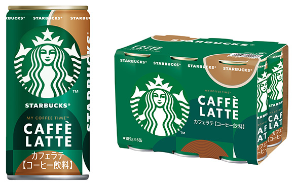 スターバックスとサントリー食品、「スターバックス MY COFFEE TIME ブラック/カフェラテ」を発売