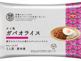 日清食品、「冷凍 完全メシ DELI タイ風ガパオライス」「冷凍 完全メシ DELI 黒胡椒がきいた炙り焼豚（やきぶた）炒飯」をオンラインストアで発売