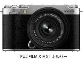 富士フイルム、ミラーレスデジタルカメラ「FUJIFILM X-M5」を発売