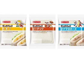 山崎製パン、「ランチパック」全アイテム31品をリニューアル発売