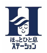 はるやま商事、「ほっとひと息ステーション」8店舗をオープン