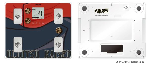 タニタ、「呪術廻戦」とコラボした歩数計と音声体組成計を発売