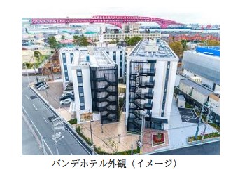 KNT-CTHD、グループ会社2社で「大阪・関西万博」入場チケット付きツアー及び宿泊プランを販売開始