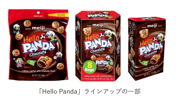 明治、「ハローパンダ プレッツェル」をアメリカで発売