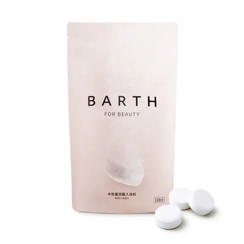 アース製薬、ナイト美容ハンドクリームと人気の美容入浴料がセットになった「BARTH Hand Care Set」を発売