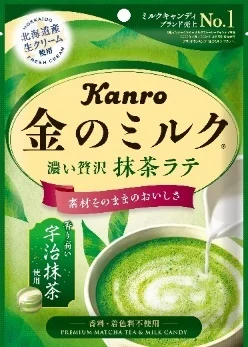 カンロ、「金のミルクキャンディ抹茶ラテ」をリニューアル発売
