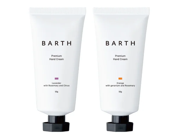 アース製薬、ナイト美容ハンドクリームと人気の美容入浴料がセットになった「BARTH Hand Care Set」を発売