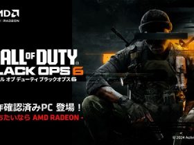 ヤマダデンキ、ツクモからゲーミングPC「Call of Duty : Black Ops 6」動作確認済みPCを発売