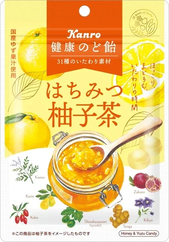 カンロ、「健康のど飴」シリーズから「健康のど飴はちみつ柚子茶」をリニューアル発売