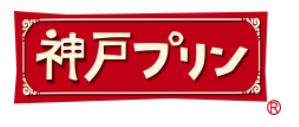 トーラク、「神戸プリン 森永ミルクキャラメル風味 4個入」を発売