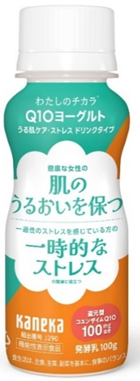 カネカ、機能性表示食品「わたしのチカラ Q10 ヨーグルト うる肌ケア・ストレス ドリンクタイプ」を発売
