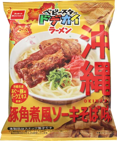 おやつカンパニー、「ベビースタードデカイラーメン（北海道ほたて塩ラーメン味）」などを期間限定発売