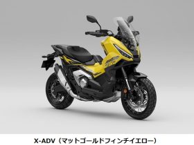 ホンダ、大型クロスオーバーモデル「X-ADV」の一部外観変更と装備充実を行い発売