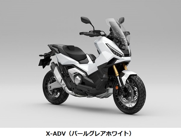 ホンダ、大型クロスオーバーモデル「X-ADV」の一部外観変更と装備充実を行い発売