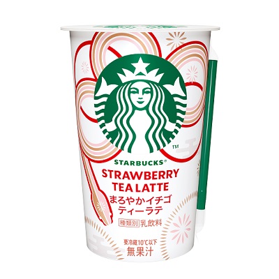 スターバックスとサントリー食品、チルドカップシリーズより「スターバックス まろやかイチゴティーラテ」を期間限定発売
