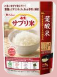 ファンデリー、1日に必要な葉酸の1/2が摂れる「パワーアップ食ごはん付 葉酸補給」2メニューを発売