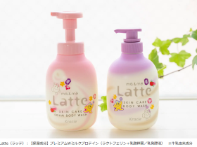 クラシエ、「マー&ミー ラッテ」と「ねるねるねるね」がコラボした「ボディソープ」を数量限定発売