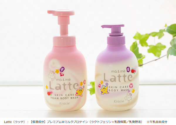 クラシエ、「マー&ミー ラッテ」と「ねるねるねるね」がコラボした「ボディソープ」を数量限定発売