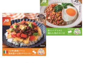 JTB、国分グループ本社と連携し規格外野菜を活用した「ロス旅缶」の一般流通向け新商品を発売