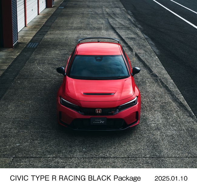 ホンダ、「CIVIC TYPE R RACING BLACK Package」を発売