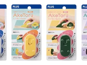 プラス、「多機能ダンボールカッター 開梱用 アケトル」を発売