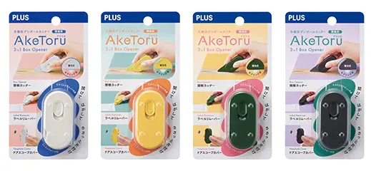 プラス、「多機能ダンボールカッター 開梱用 アケトル」を発売