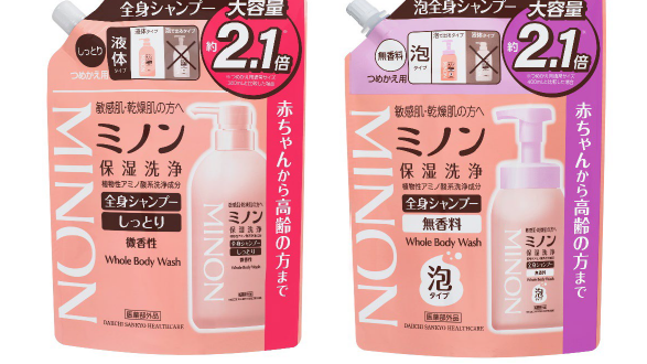 第一三共ヘルスケア、全身洗浄料「ミノン全身シャンプーしっとりタイプ/泡タイプ」のつめかえ用大容量を追加発売