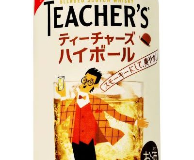 サントリー、「ティーチャーズ ハイボール缶」を発売