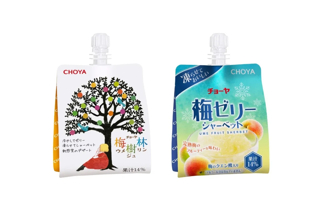 チョーヤ梅酒、チョーヤのパウチ入り「梅ゼリー」「梅ゼリー シャーベット」をリニューアル発売