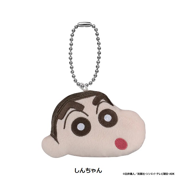 バンダイ、「クレヨンしんちゃん フェイスぬいぐるみ」をガシャポン自販機シリーズで発売