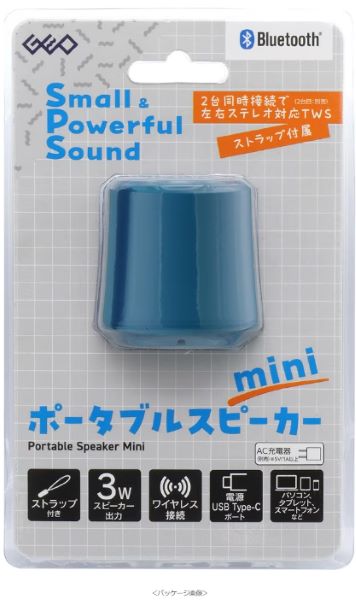 ゲオHD、ゲオストアでゲオ限定「ポータブルスピーカーmini(GRFD-SPK SM1)」を発売
