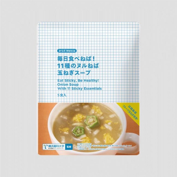 ウエルシア薬局、プライベートブランド「からだWelcia」から「毎日食べねば!スープ」シリーズ新商品2点を発売