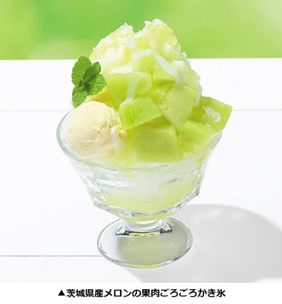 銀座コージーコーナー、カフェ・レストラン併設9店舗で茨城県産メロンを使用したパフェとかき氷を期間限定販売