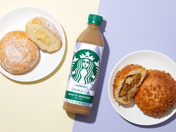 スターバックスとサントリー食品、「スターバックス GRAB&GO ホワイトモカ」をセブン-イレブン限定で発売