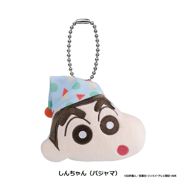 バンダイ、「クレヨンしんちゃん フェイスぬいぐるみ」をガシャポン自販機シリーズで発売