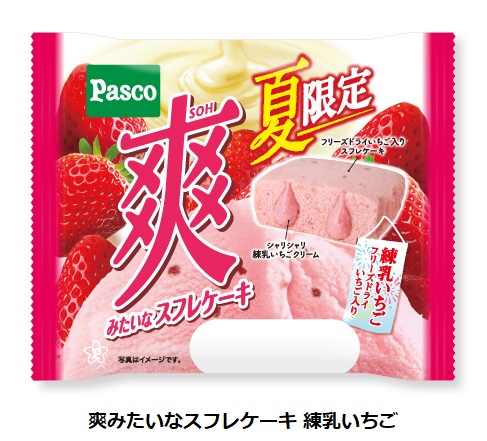 敷島製パン、ロッテのアイス「爽」とコラボした「爽みたいなスフレケーキ バニラ/練乳いちご」を関東地区などで発売