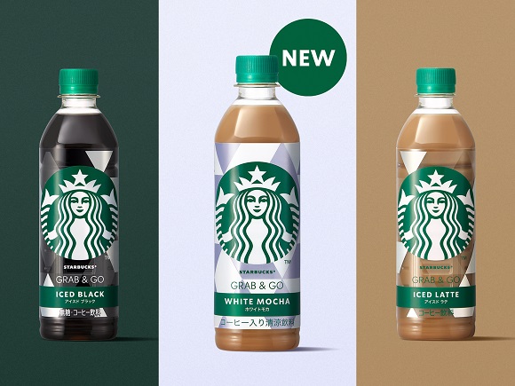 スターバックスとサントリー食品、「スターバックス GRAB&GO ホワイトモカ」をセブン-イレブン限定で発売