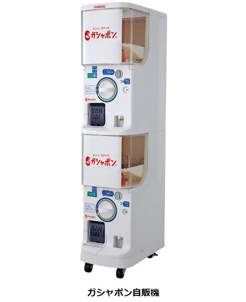 バンダイ、「クレヨンしんちゃん フェイスぬいぐるみ」をガシャポン自販機シリーズで発売