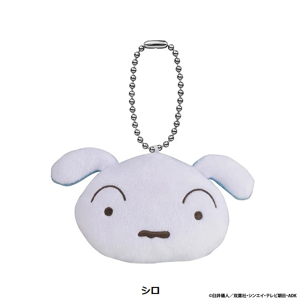 バンダイ、「クレヨンしんちゃん フェイスぬいぐるみ」をガシャポン自販機シリーズで発売