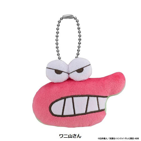 バンダイ、「クレヨンしんちゃん フェイスぬいぐるみ」をガシャポン自販機シリーズで発売