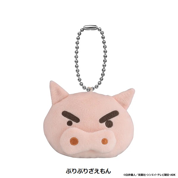 バンダイ、「クレヨンしんちゃん フェイスぬいぐるみ」をガシャポン自販機シリーズで発売