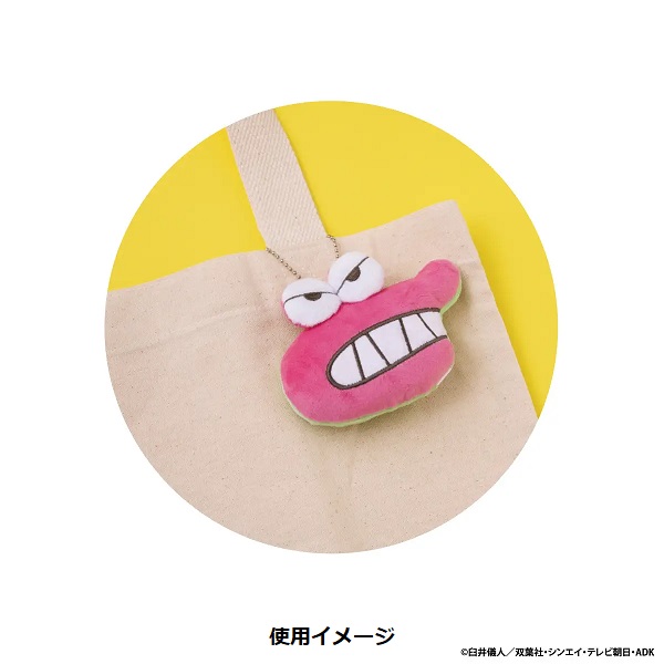 バンダイ、「クレヨンしんちゃん フェイスぬいぐるみ」をガシャポン自販機シリーズで発売