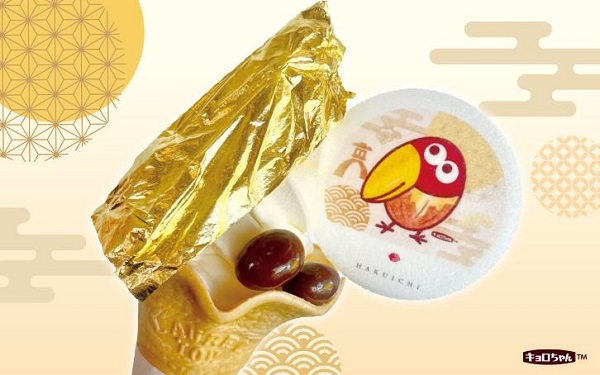 森永製菓、「チョコボール＜あったらラッキー金箔＞」を発売