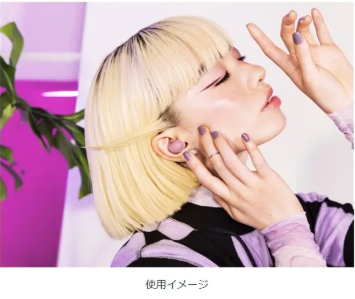 ソニー、完全ワイヤレスヘッドホン「LinkBuds Fit」にピンクを追加