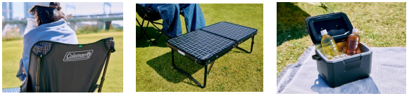 ニューウェルブランズ・ジャパン、コールマンがファミリーマートのオリジナルデザインのアウトドアグッズを数量限定で展開