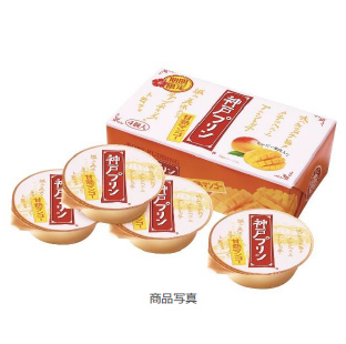 トーラク、夏季限定の「神戸プリン 甘熟マンゴー 4個入」を発売