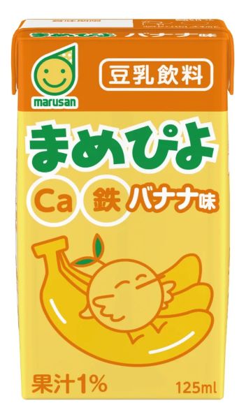 マルサンアイ、お子様向け豆乳「まめぴよ」シリーズから「まめぴよ りんご味」を発売