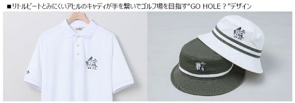 デサントジャパン、「ペンギン バイ マンシングウェア」とGolfickersとのコラボアイテムを限定発売